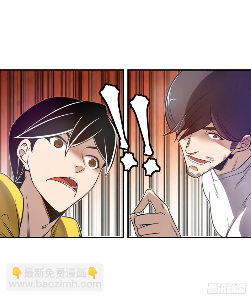 第一百八十三话-第169话