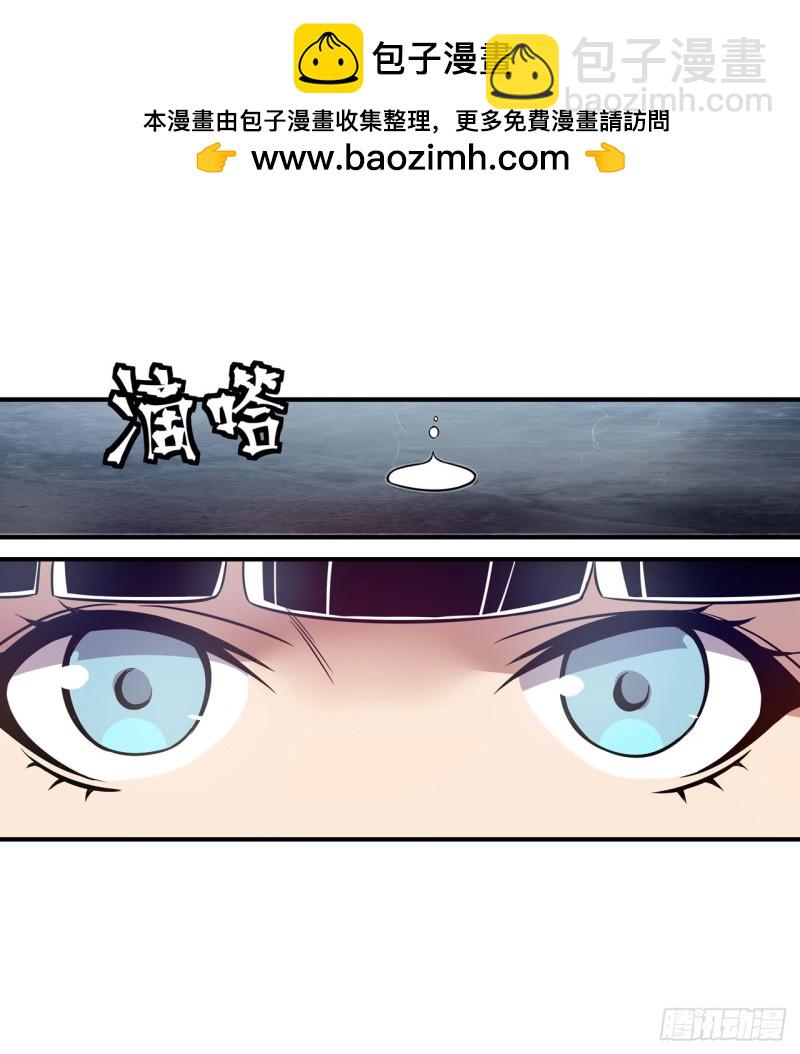 第一百八十三话-第169话