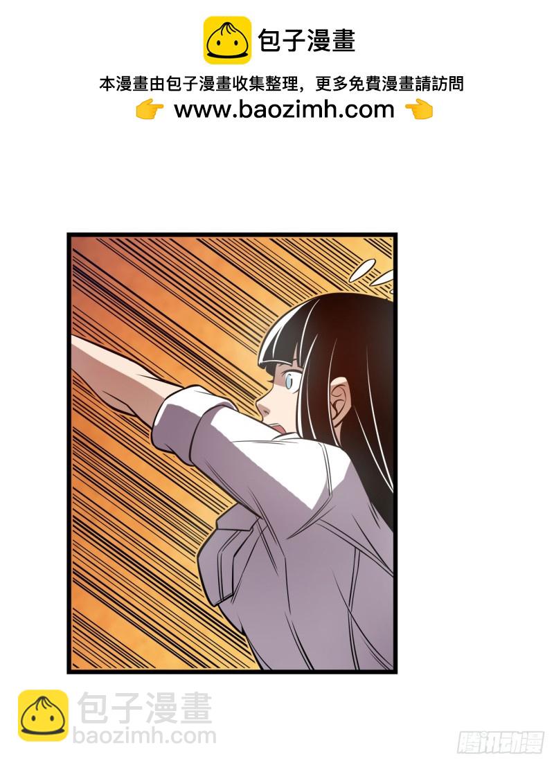 第一百八十三话-第169话