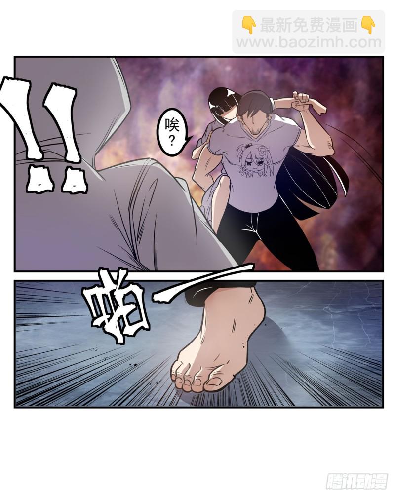 第一百八十三话-第169话