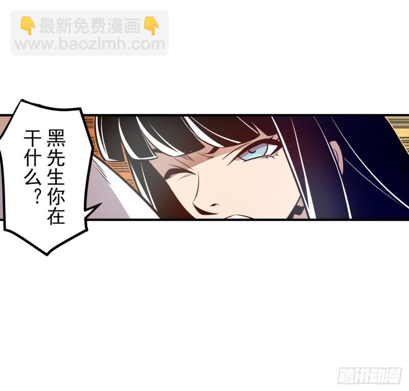 第一百八十三话-第169话