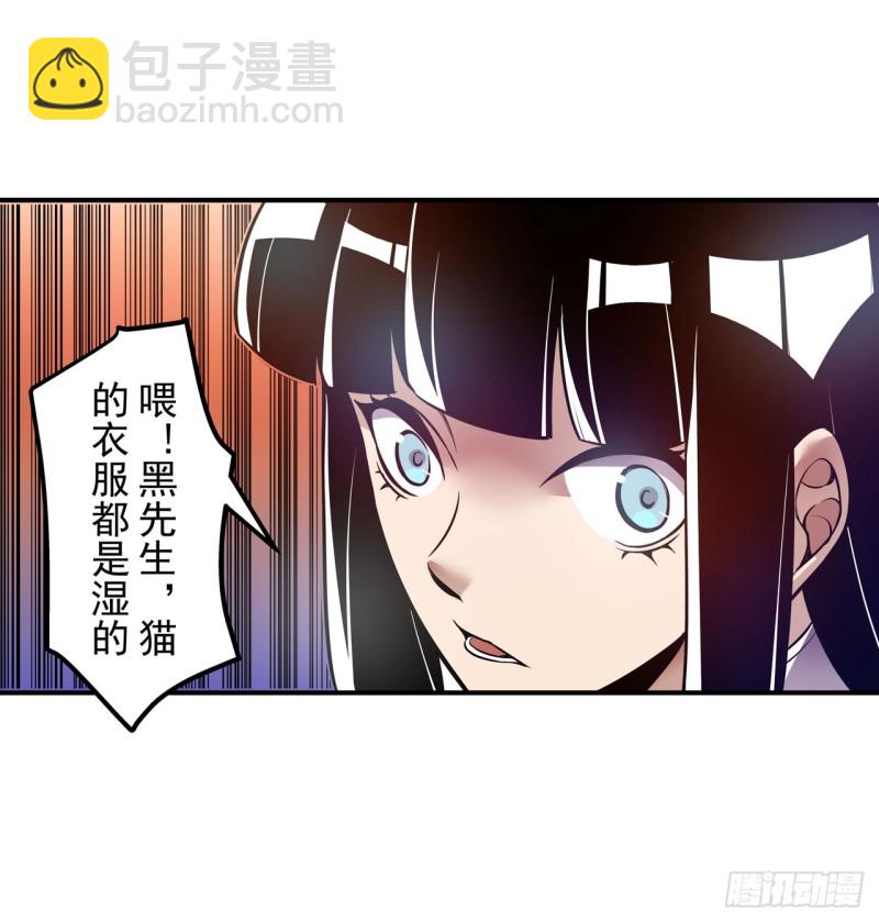 第一百八十三话-第169话