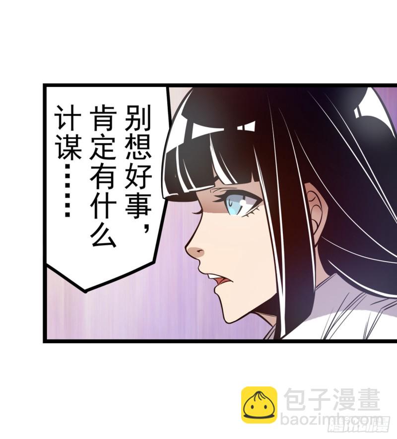 第一百八十三话-第169话