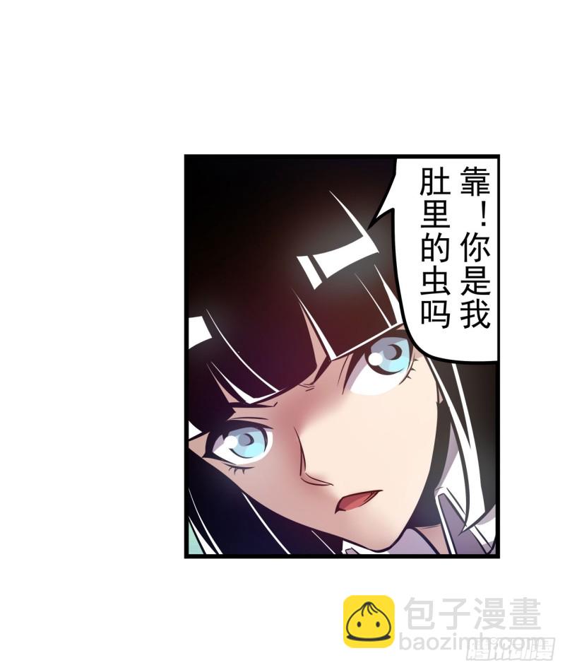 第一百八十四话-第173话