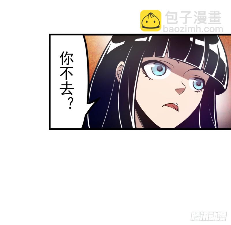 第一百八十四话-第173话