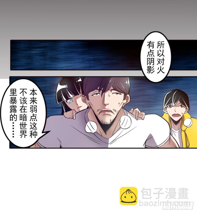 第一百八十四话-第173话