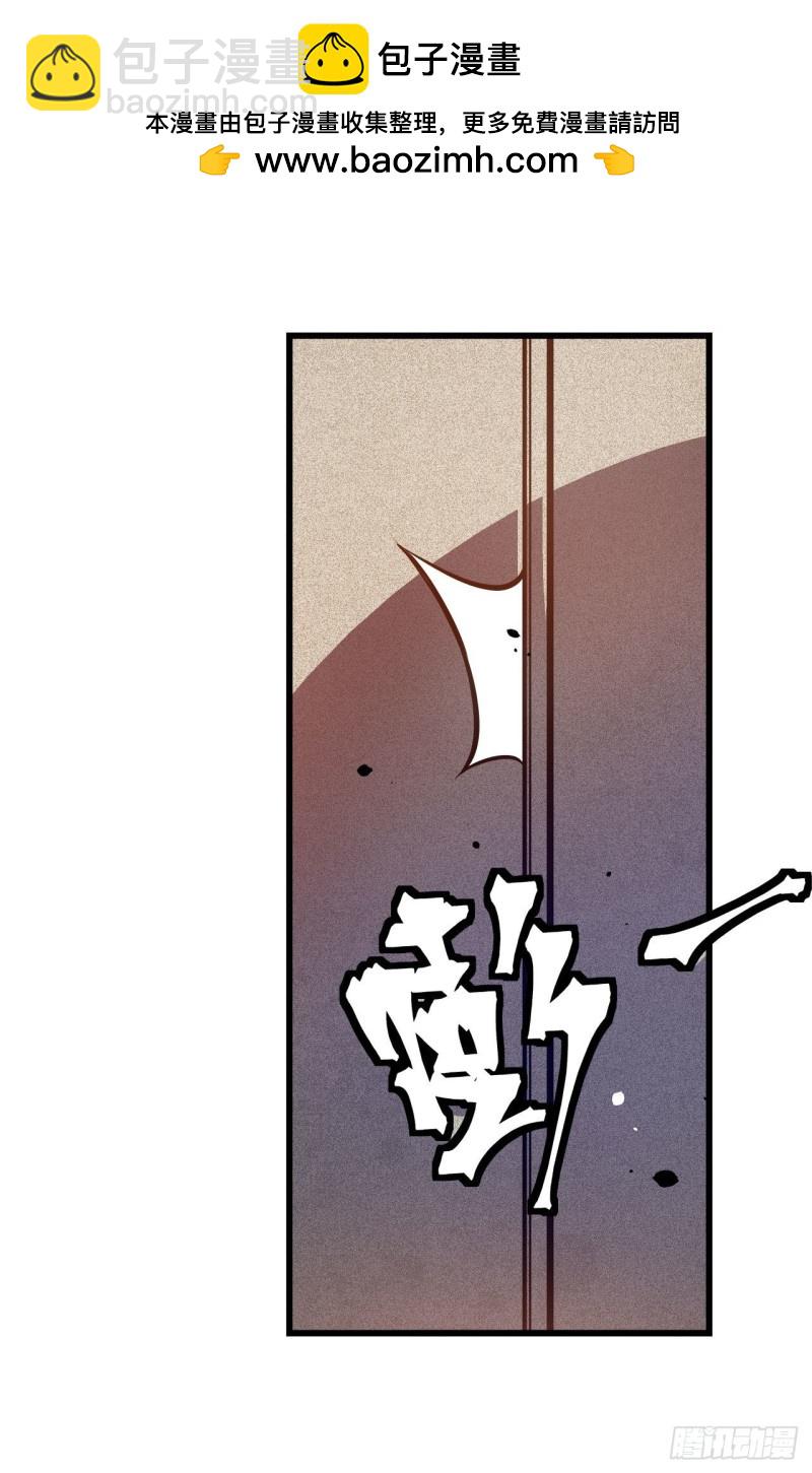 第一百八十六话-第175话