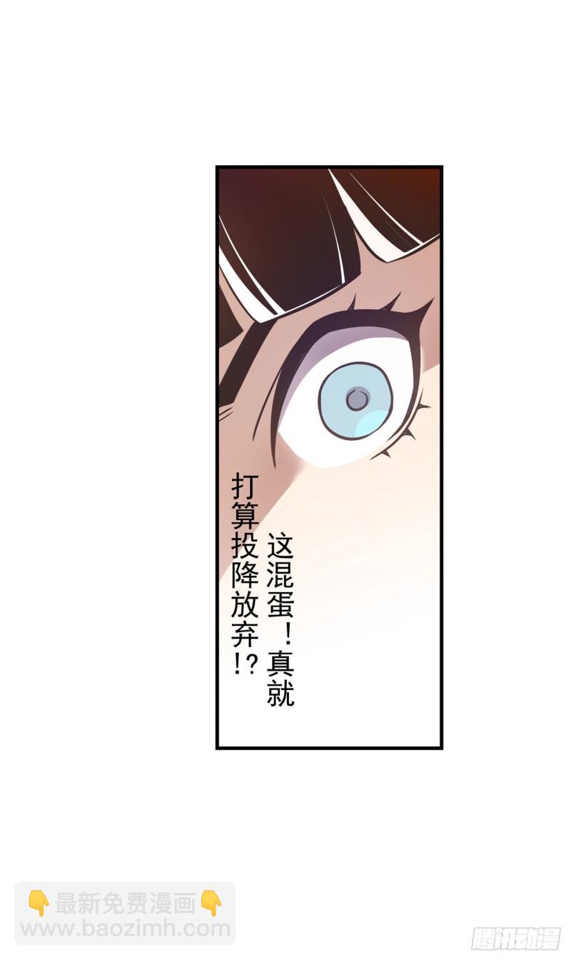第一百八十六话-第175话