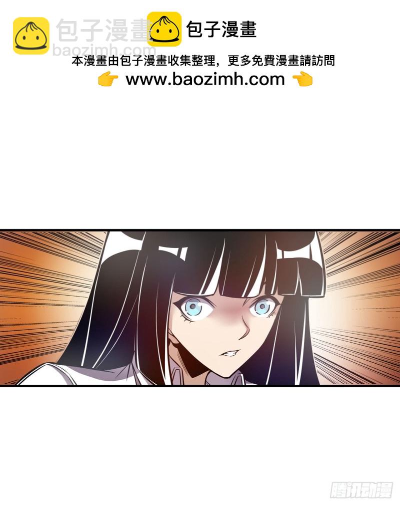 第一百八十六话-第175话