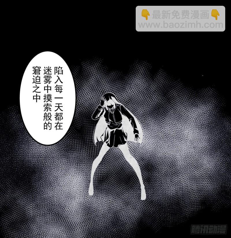 第一百八十六话-第175话