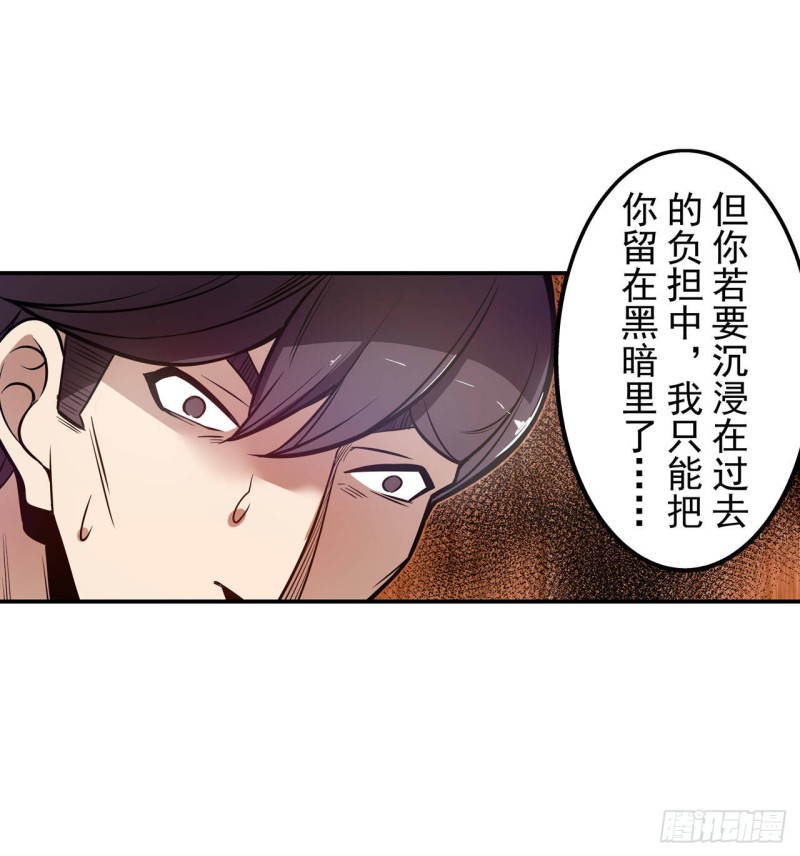 第一百八十六话-第175话