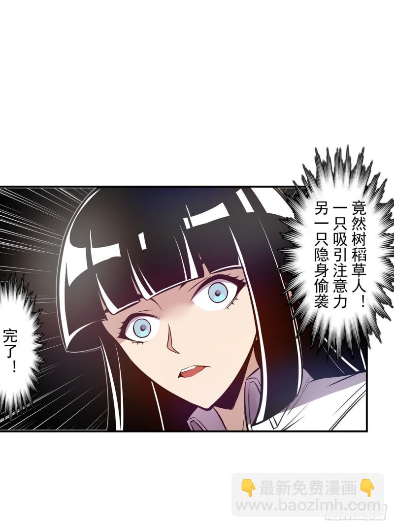 第一百八十六话-第175话