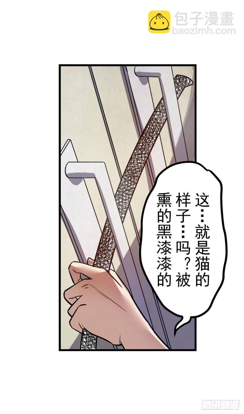 第一百八十六话-第175话