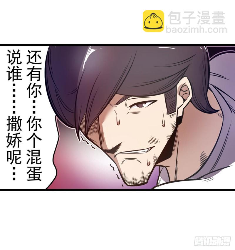 第一百八十六话-第175话