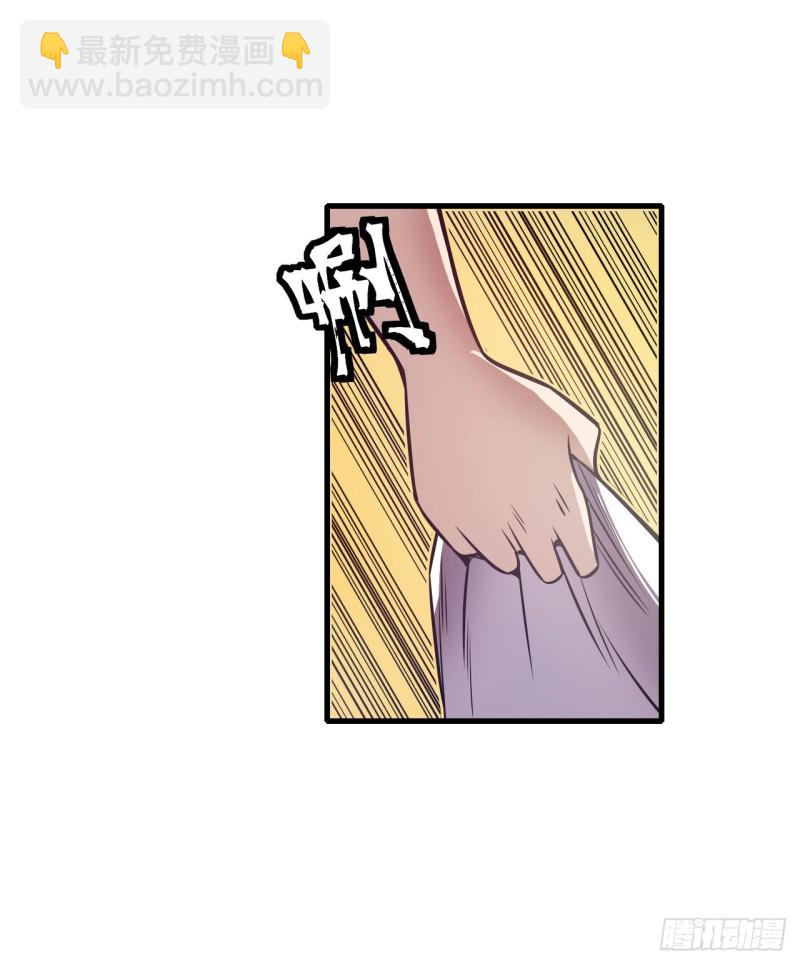 第一百八十六话-第175话