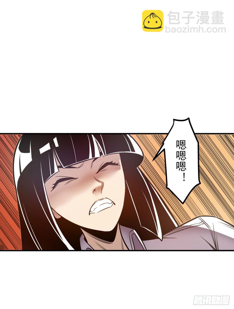 第一百八十六话-第175话