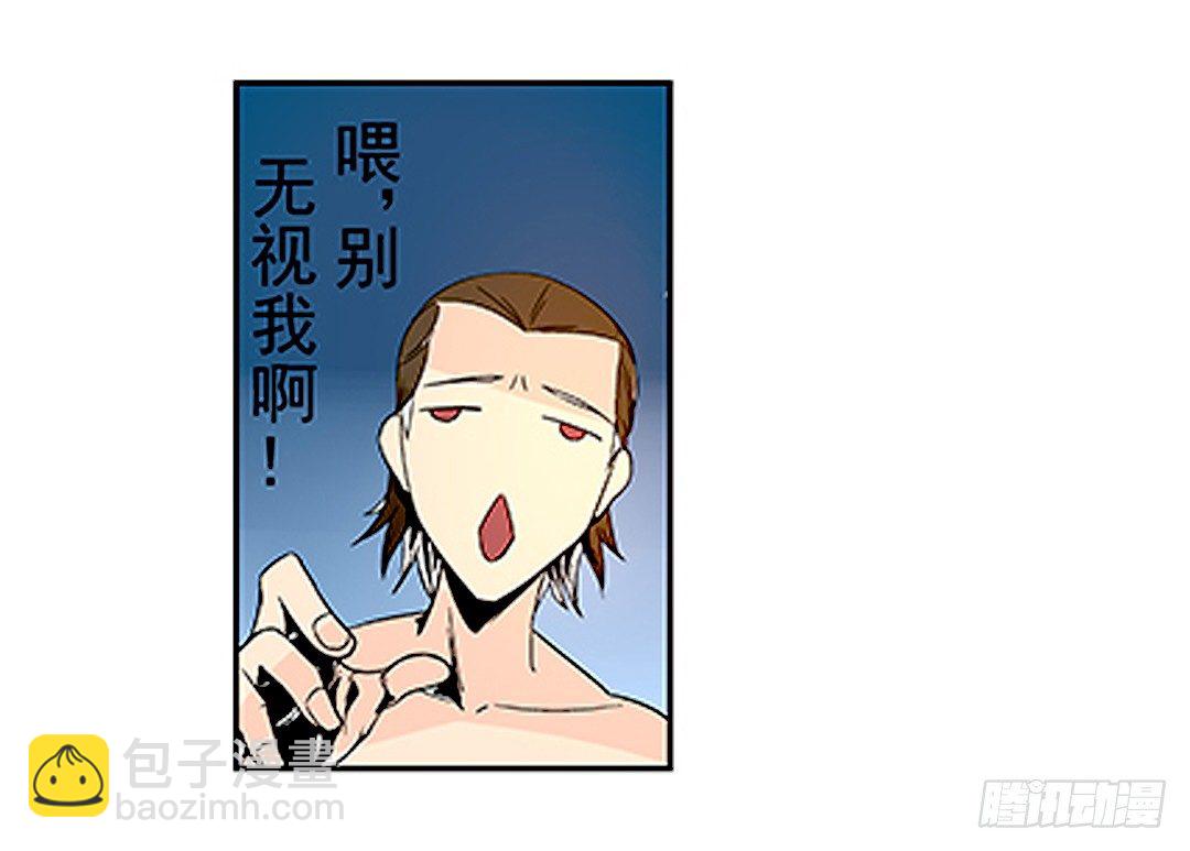 第二十一话-第21话