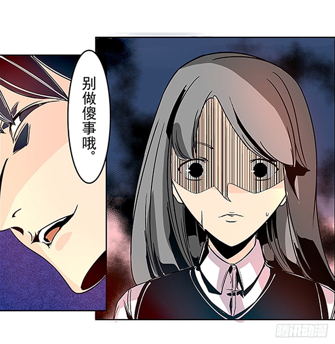 第二十一话-第21话