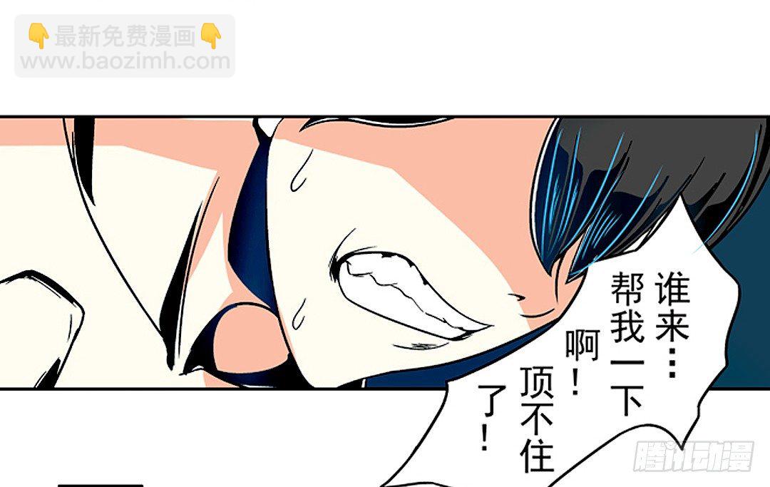 第二十三话-第23话