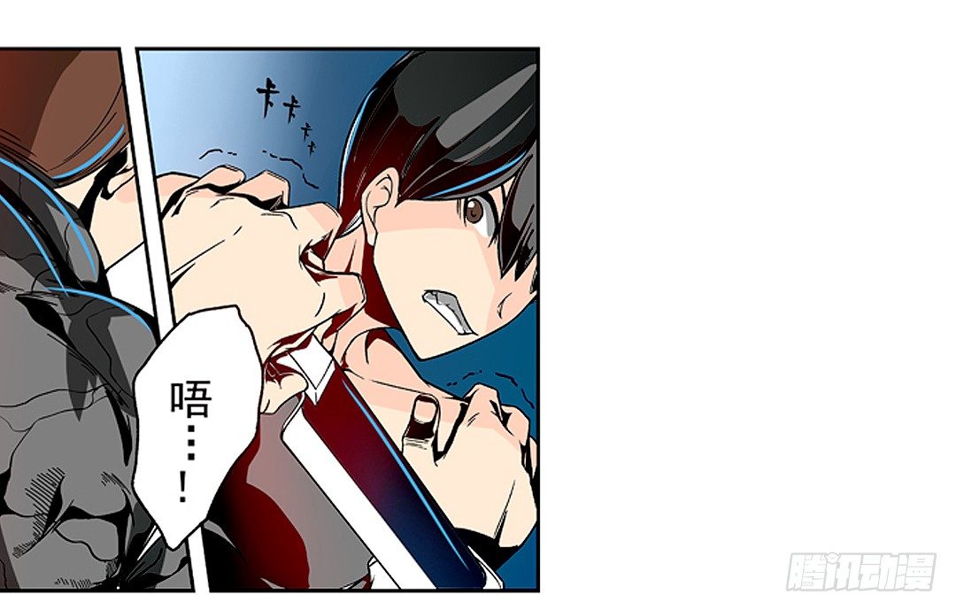 第二十三话-第23话