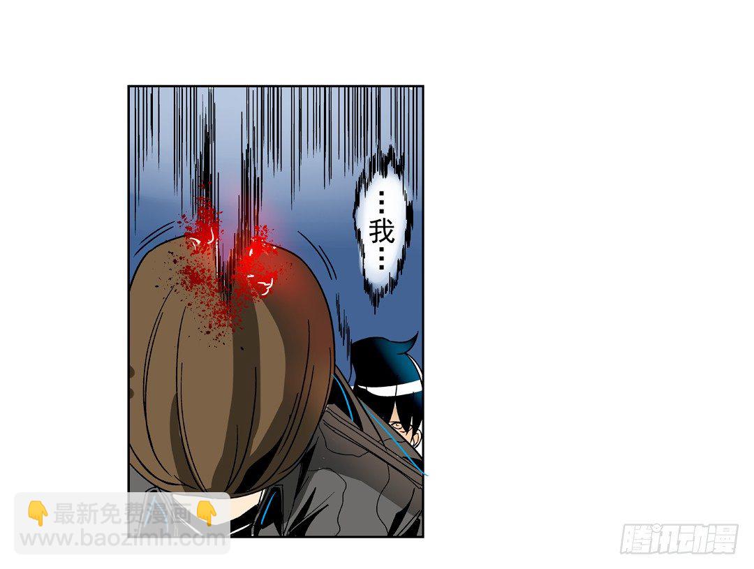 第二十五话-第25话