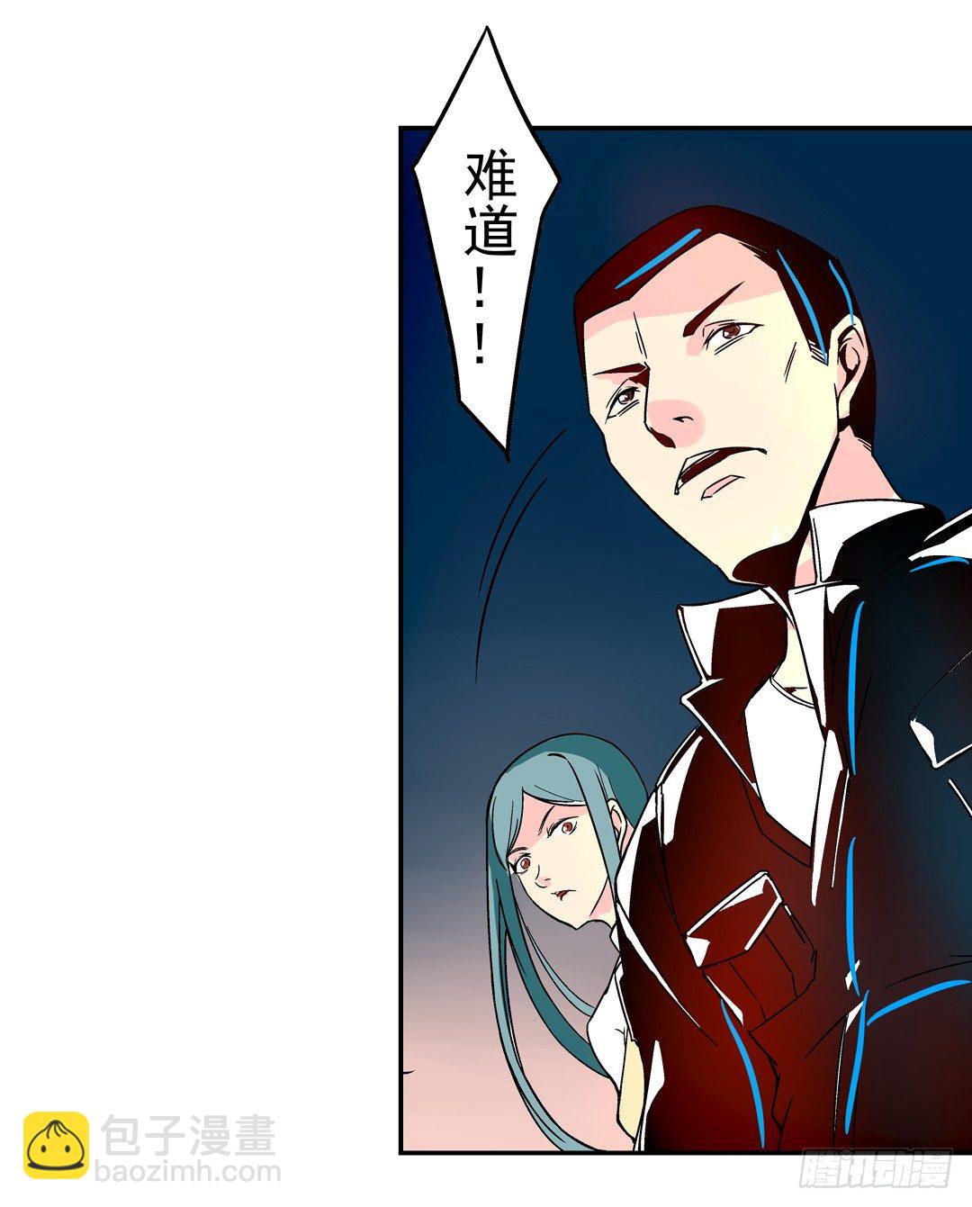 第二十七话-第27话