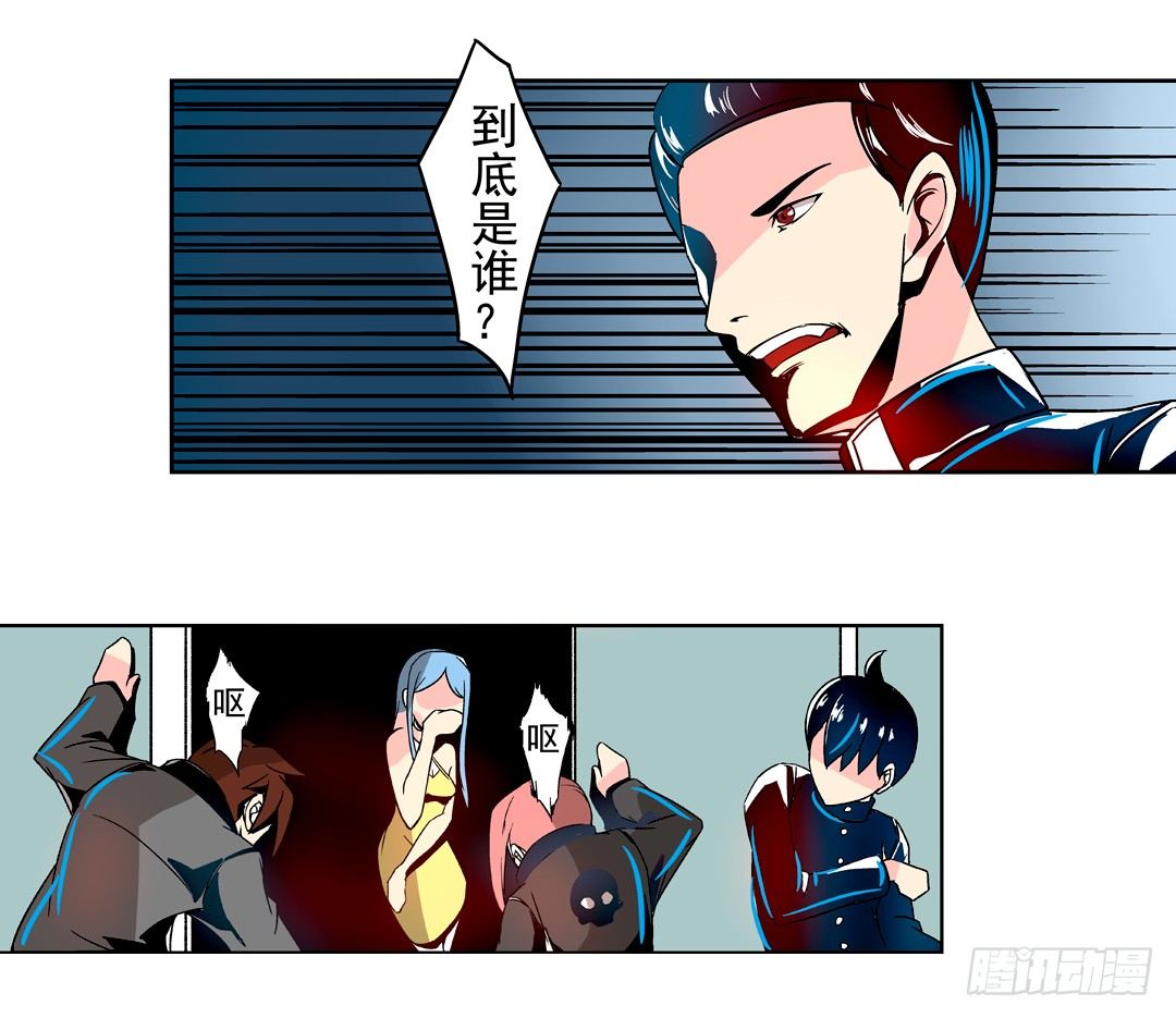 第二十七话-第27话