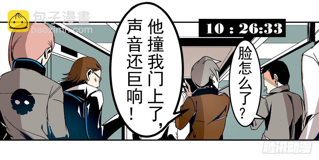 第二十七话-第27话