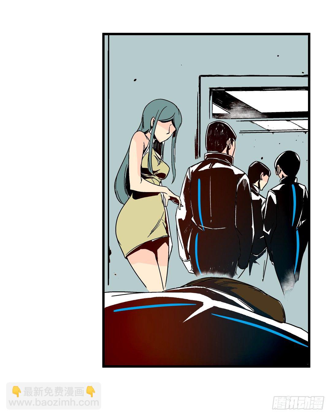 第二十九话-第29话