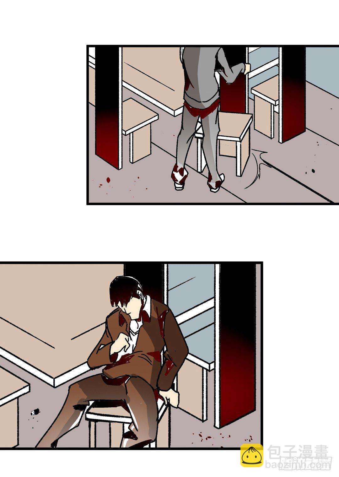 第二十九话-第29话