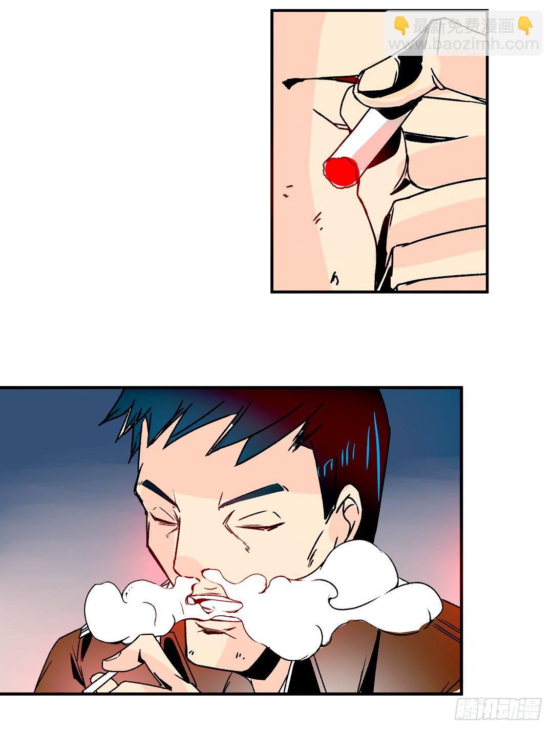 第二十九话-第29话