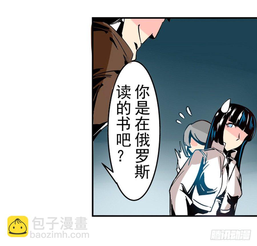 第三十一话-第31话