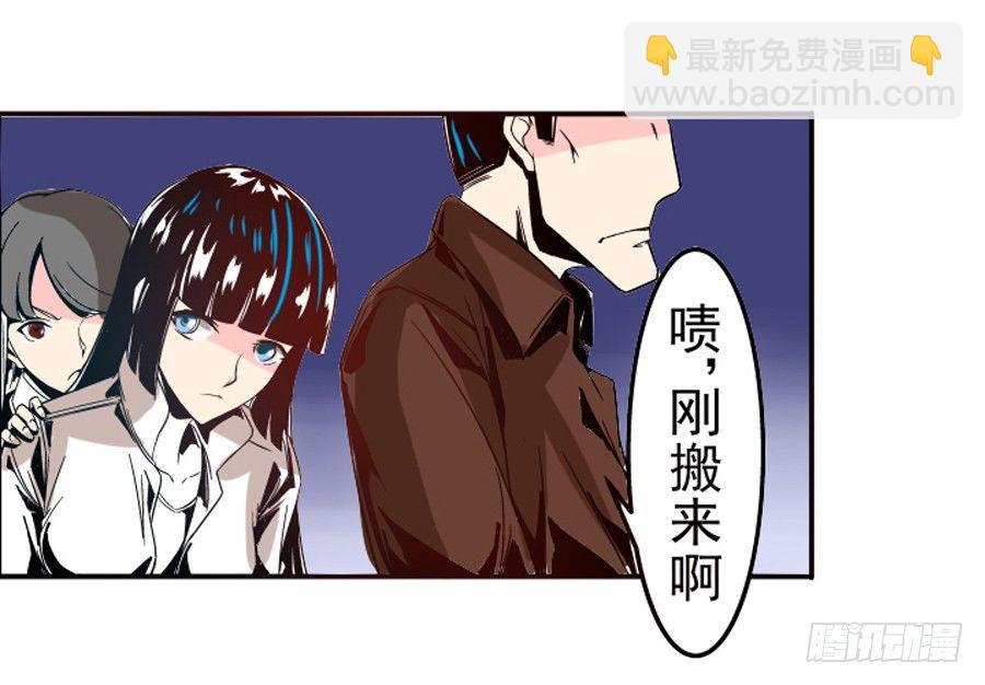 第三十一话-第31话