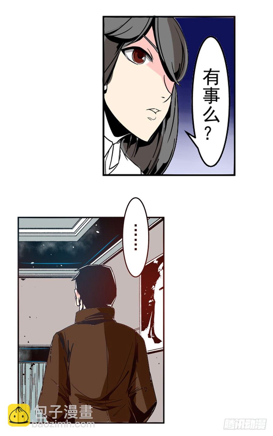 第三十一话-第31话