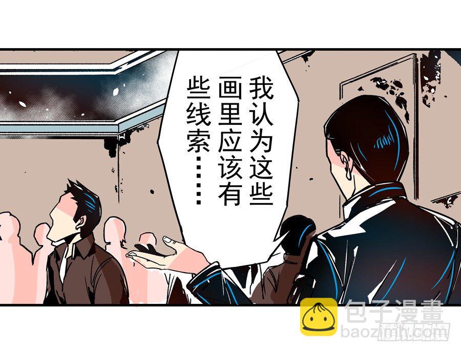 第三十一话-第31话