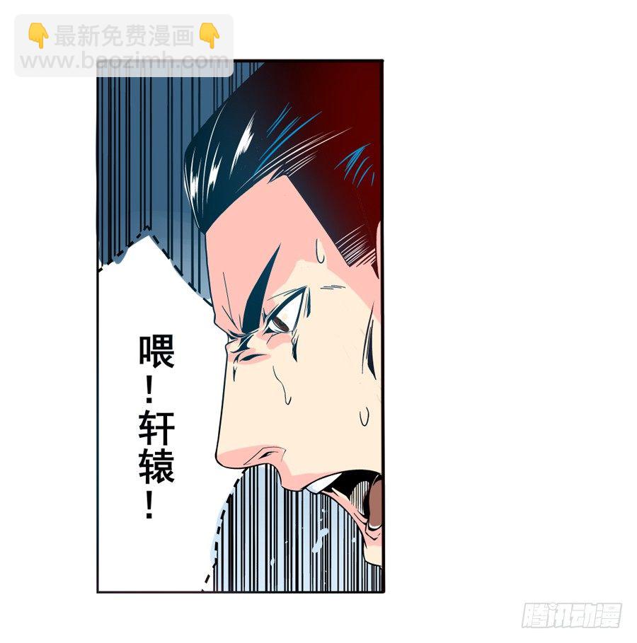 第三十一话-第31话