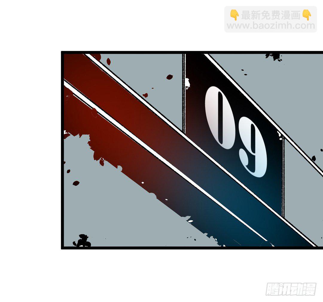 第三十三话-第33话