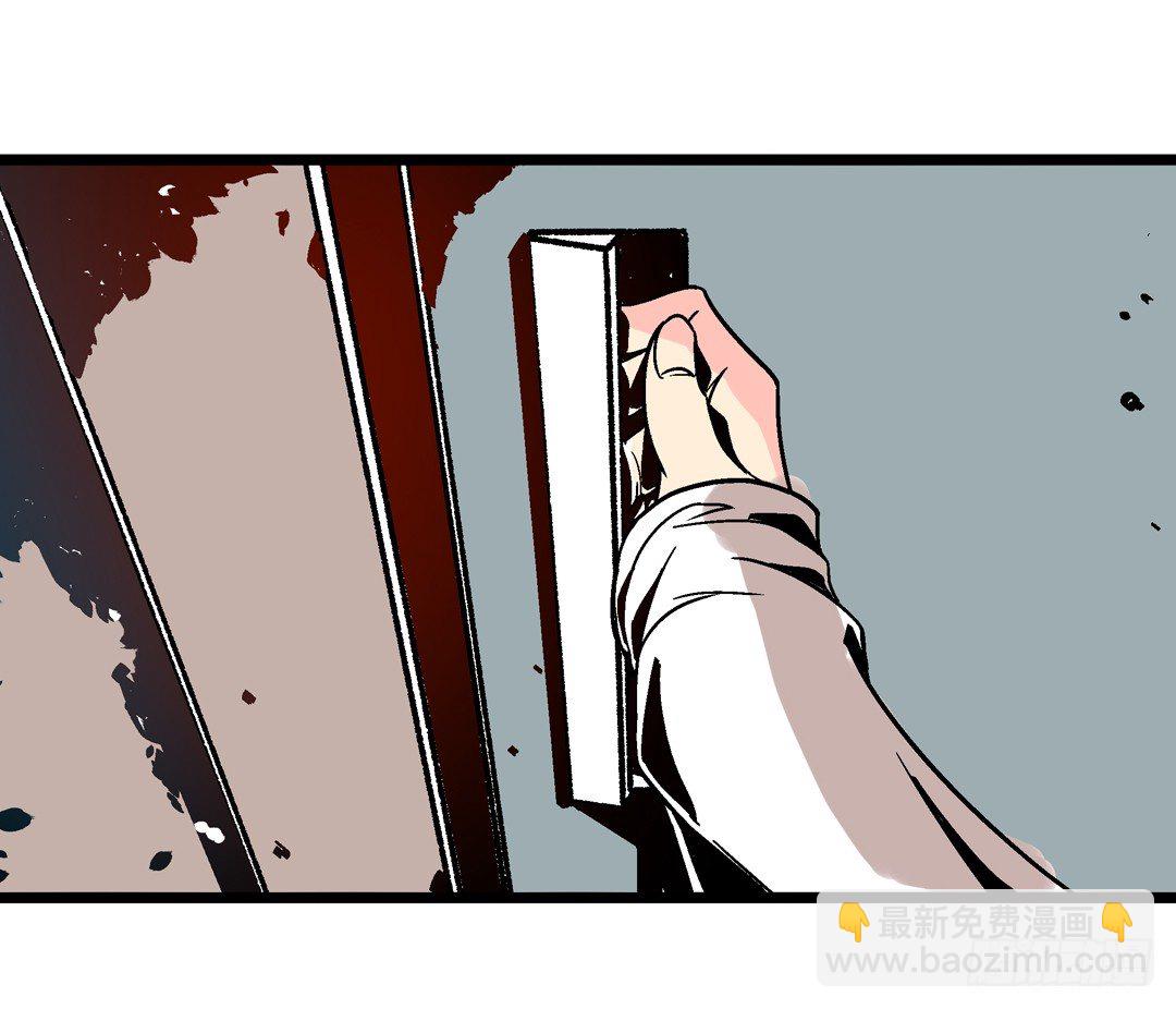 第三十三话-第33话