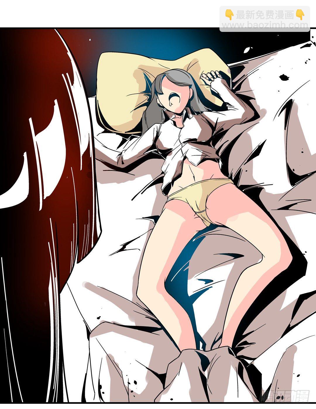 第三十三话-第33话