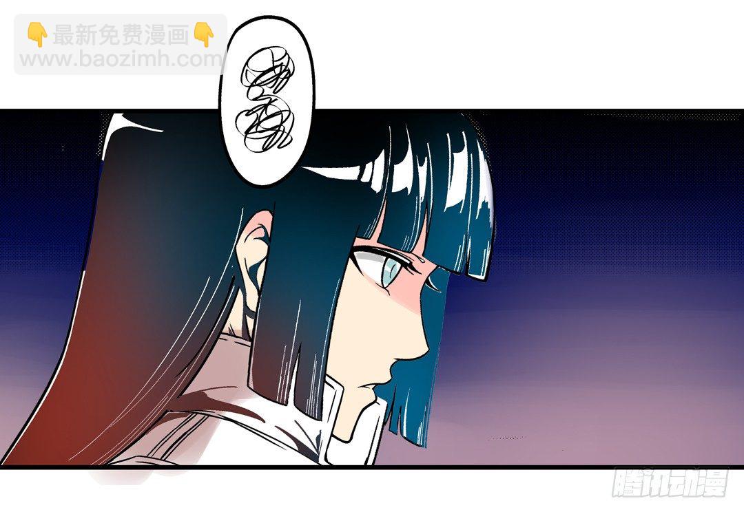 第三十三话-第33话