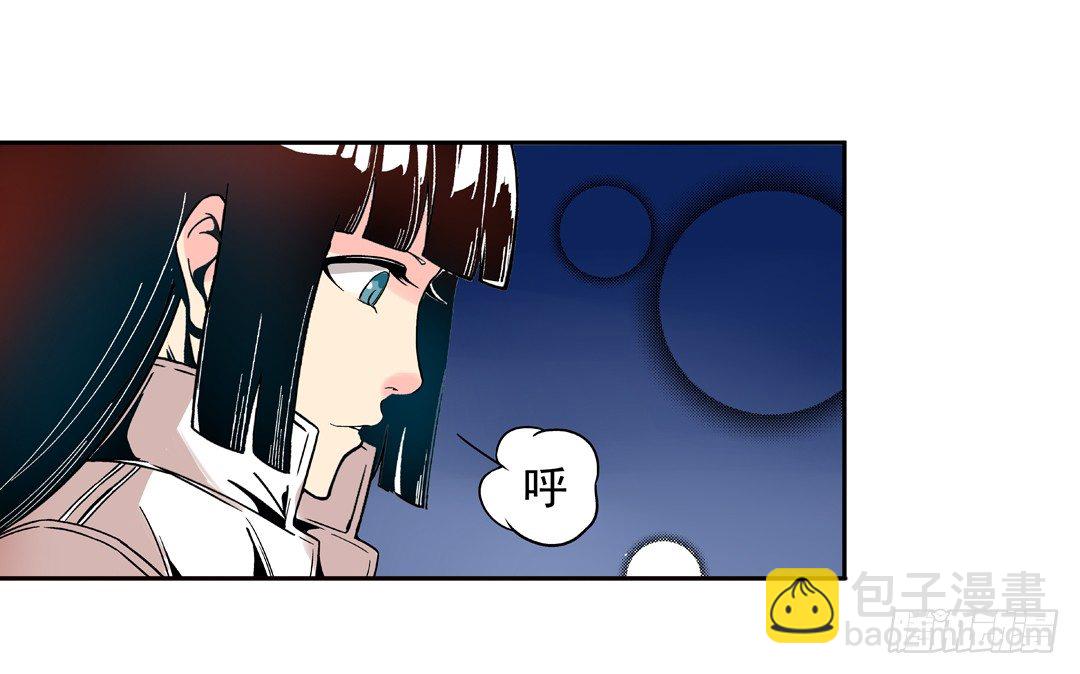 第三十三话-第33话