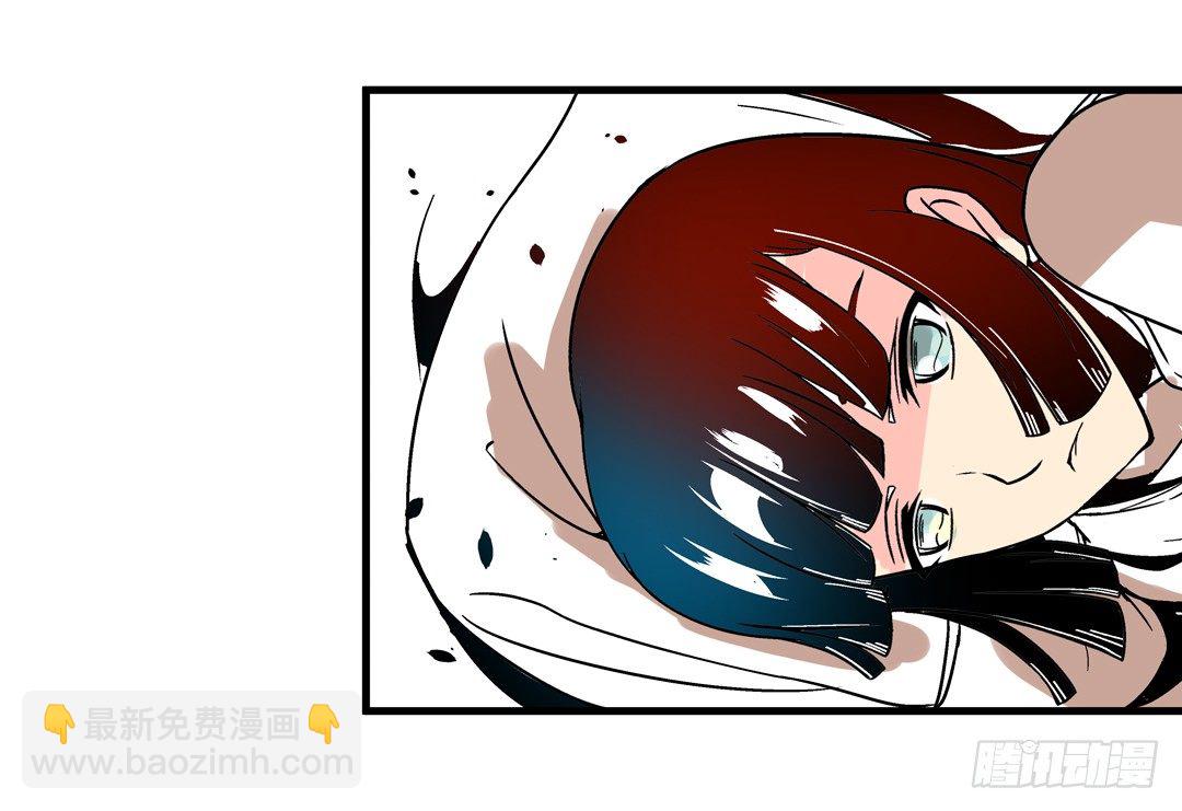 第三十三话-第33话