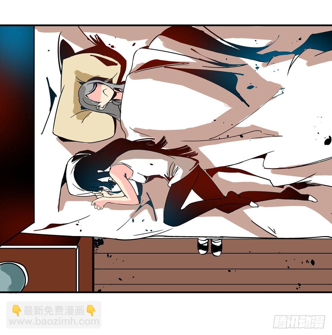 第三十三话-第33话