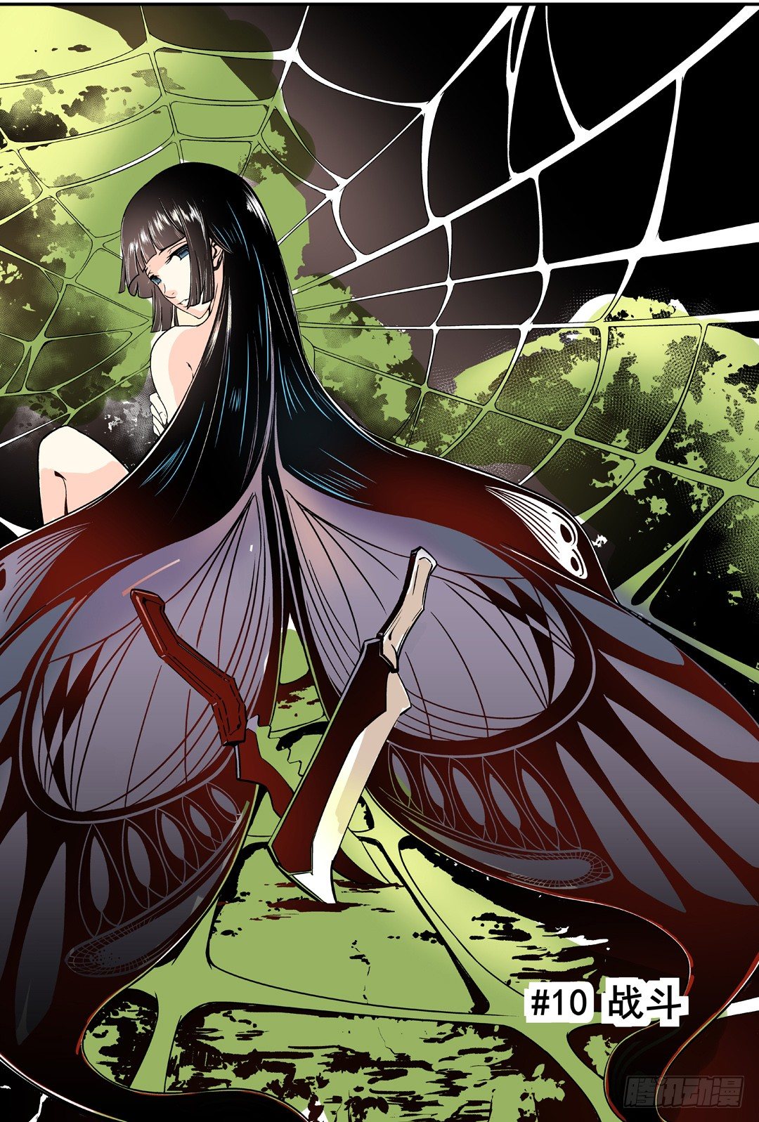 第三十七话-第37话