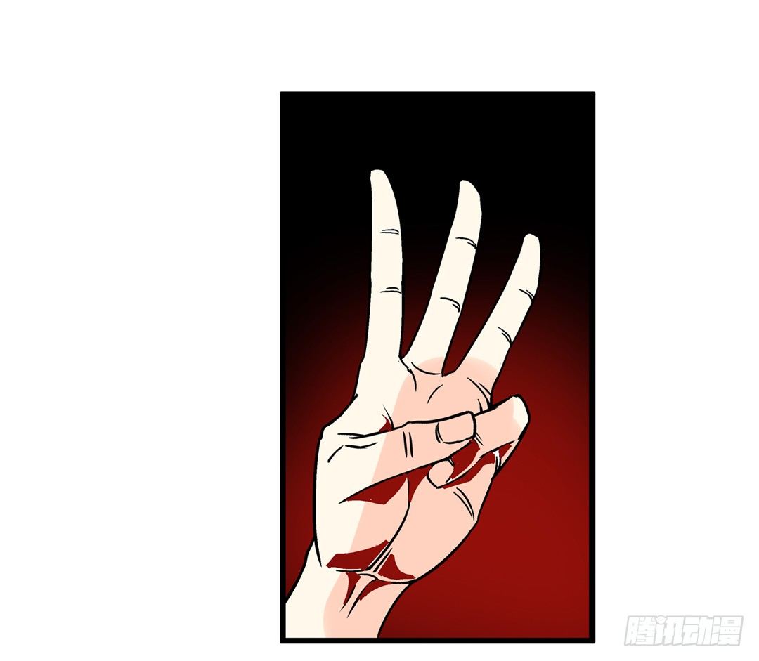 第三十七话-第37话