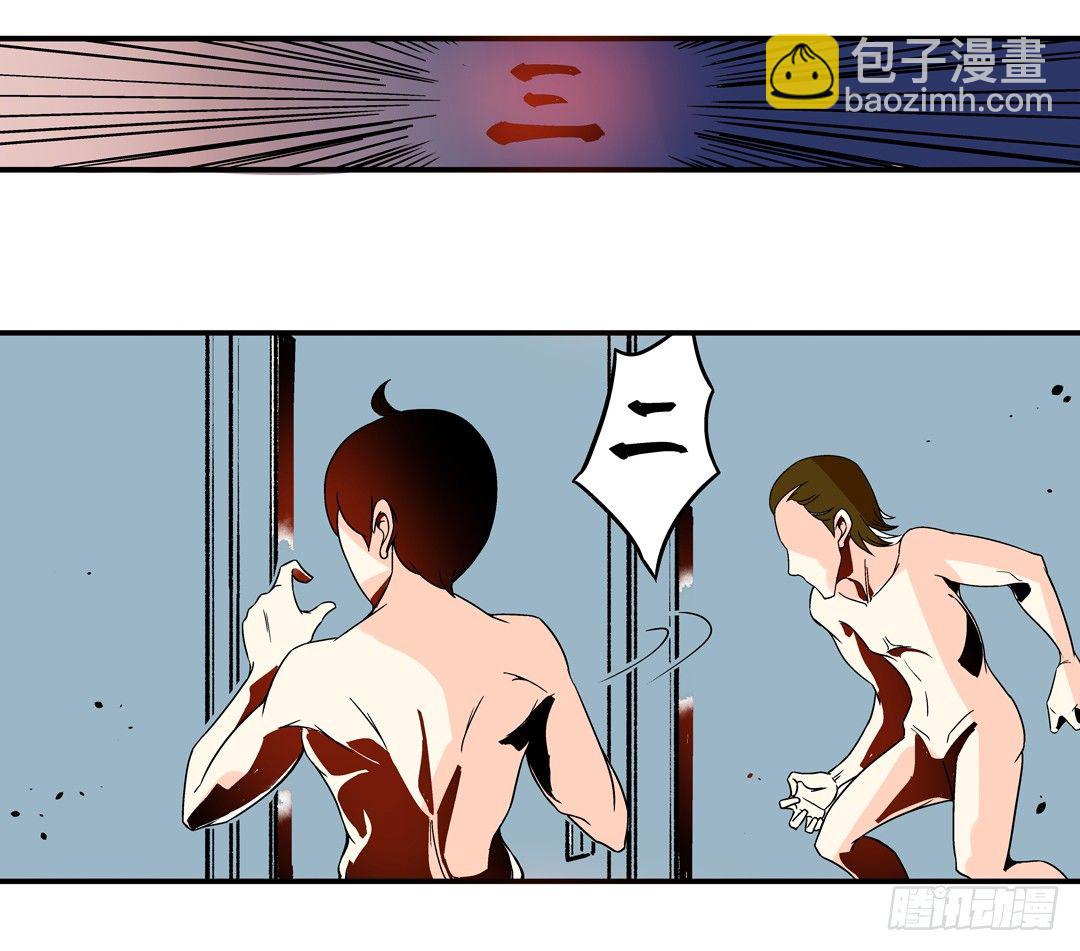 第三十七话-第37话