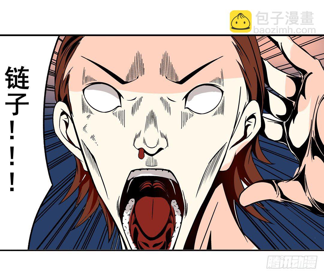 第三十七话-第37话