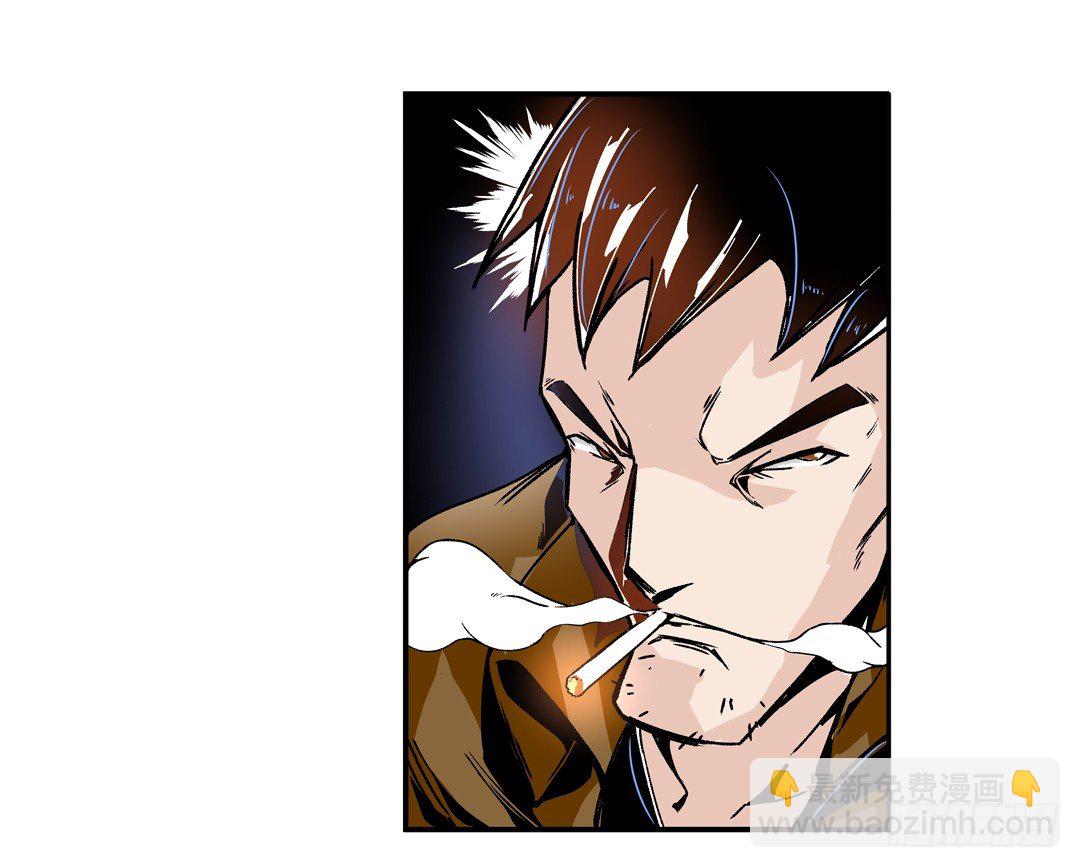 第四十一话-第41话