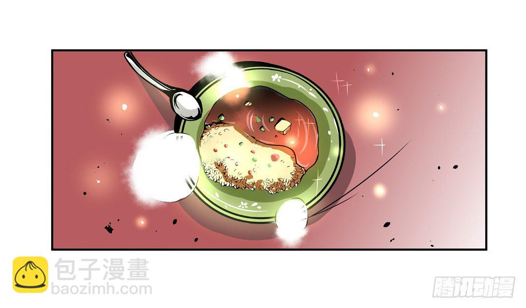 第四十一话-第41话