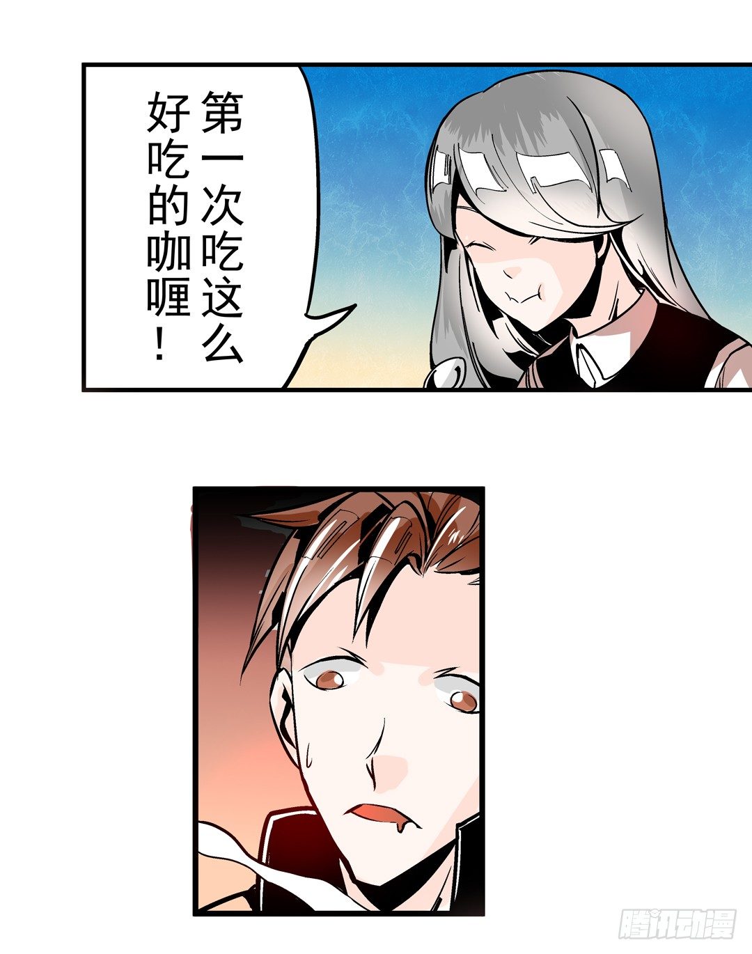 第四十一话-第41话